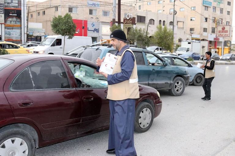 فريق الإغاثة الإماراتي