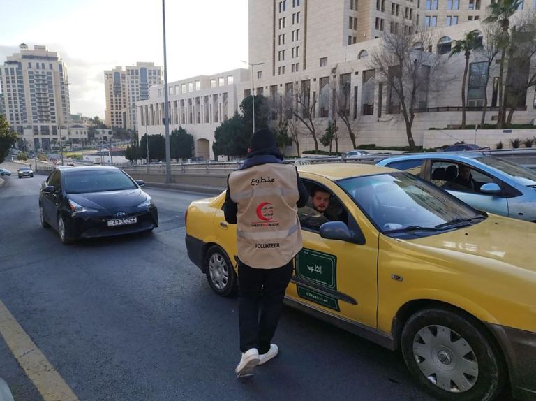 فريق الإغاثة الإماراتي