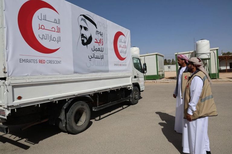 فريق الإغاثة الإماراتي