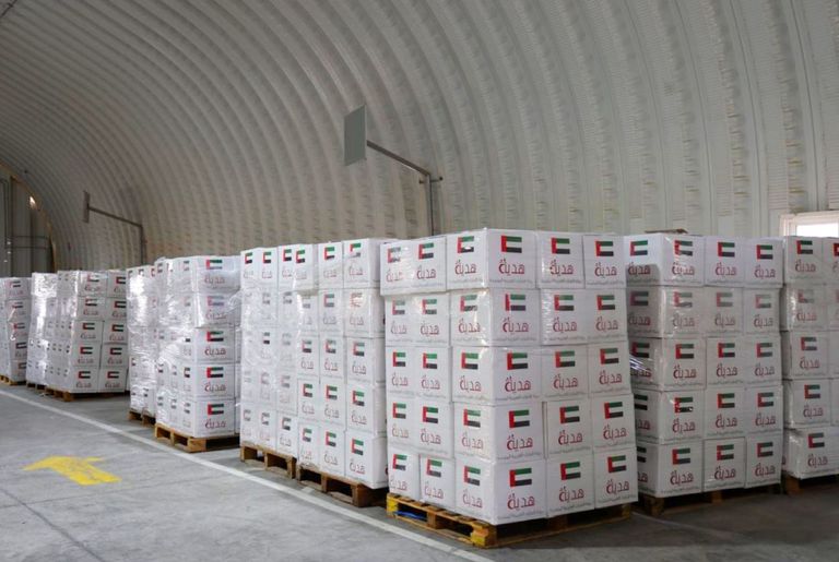 فريق الإغاثة الإماراتي