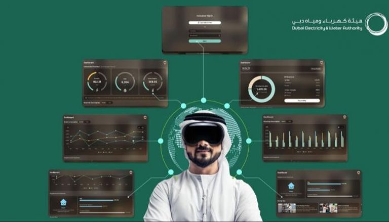 "ديوا" أول مؤسسة خدماتية تطلق تطبيقها الذكي على نظارات الواقع الافتراضي