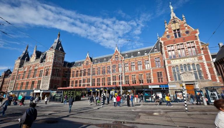 محطة "أمستردام المركزية"
