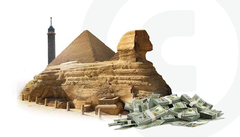 قفزة في صافي الاحتياطيات الأجنبية لمصر