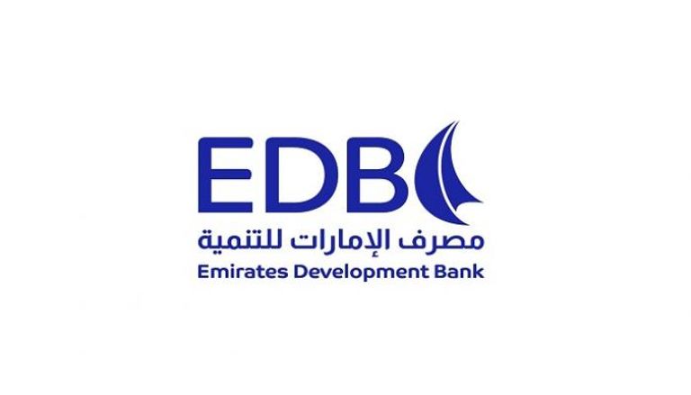 10.4 مليار درهم قيمة تمويلات مصرف الإمارات للتنمية منذ عام 2021