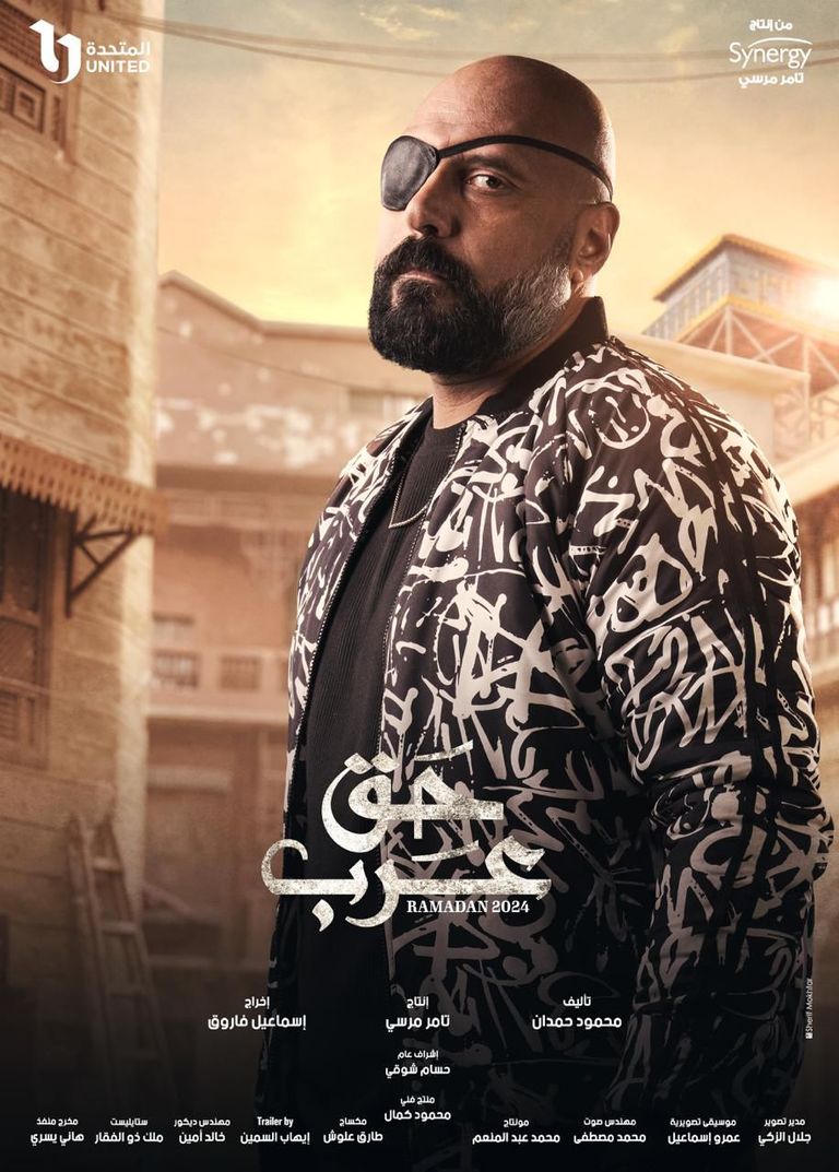 النجم المصري وليد فواز 