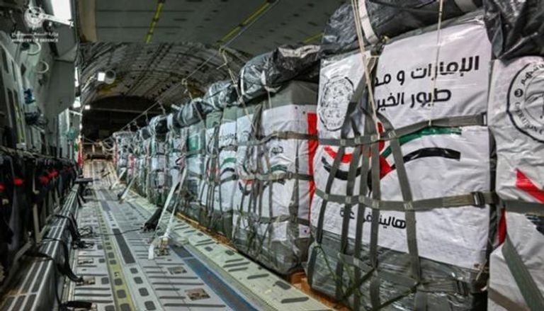 مساعدات إماراتية إلى غزة على متن طيور الخير - أرشيفية