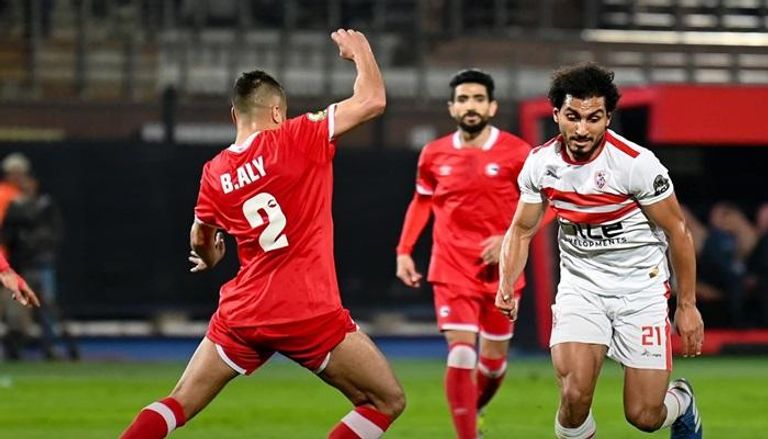 الزمالك ضد مودرن فيوتشر 