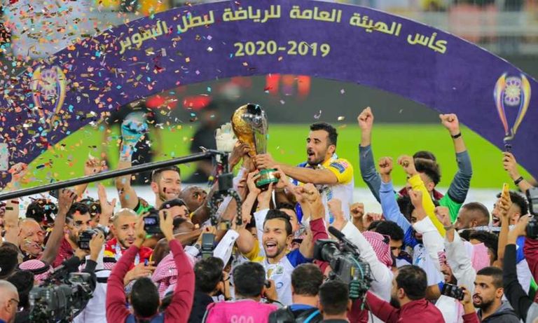 النصر بطل كأس السوبر السعودي 2015 النصر بطل كأس السوبر السعودي 2020