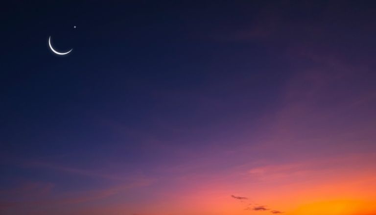 استطلاع هلال شوال 2024 استطلاع هلال شوال 2024