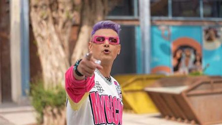 رامز جاب من الآخر