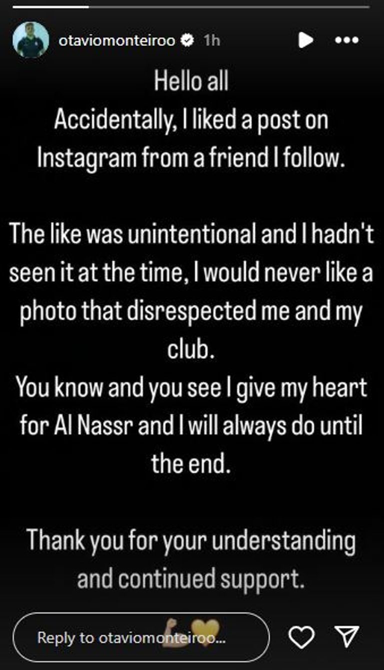 أوتافيو ضد الهلال