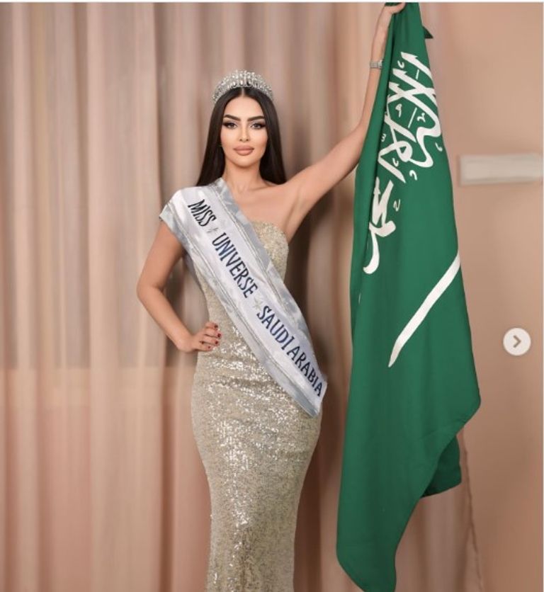 مسابقة ملكة جمال الكون- أرشيفية