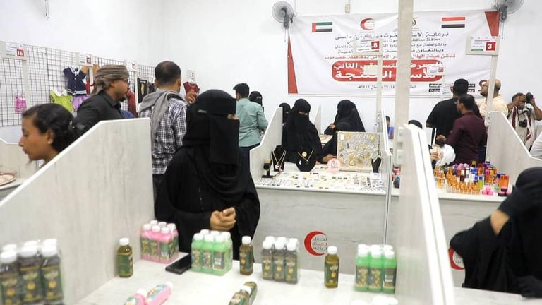 برامج الإمارات في حضرموت اليمنية