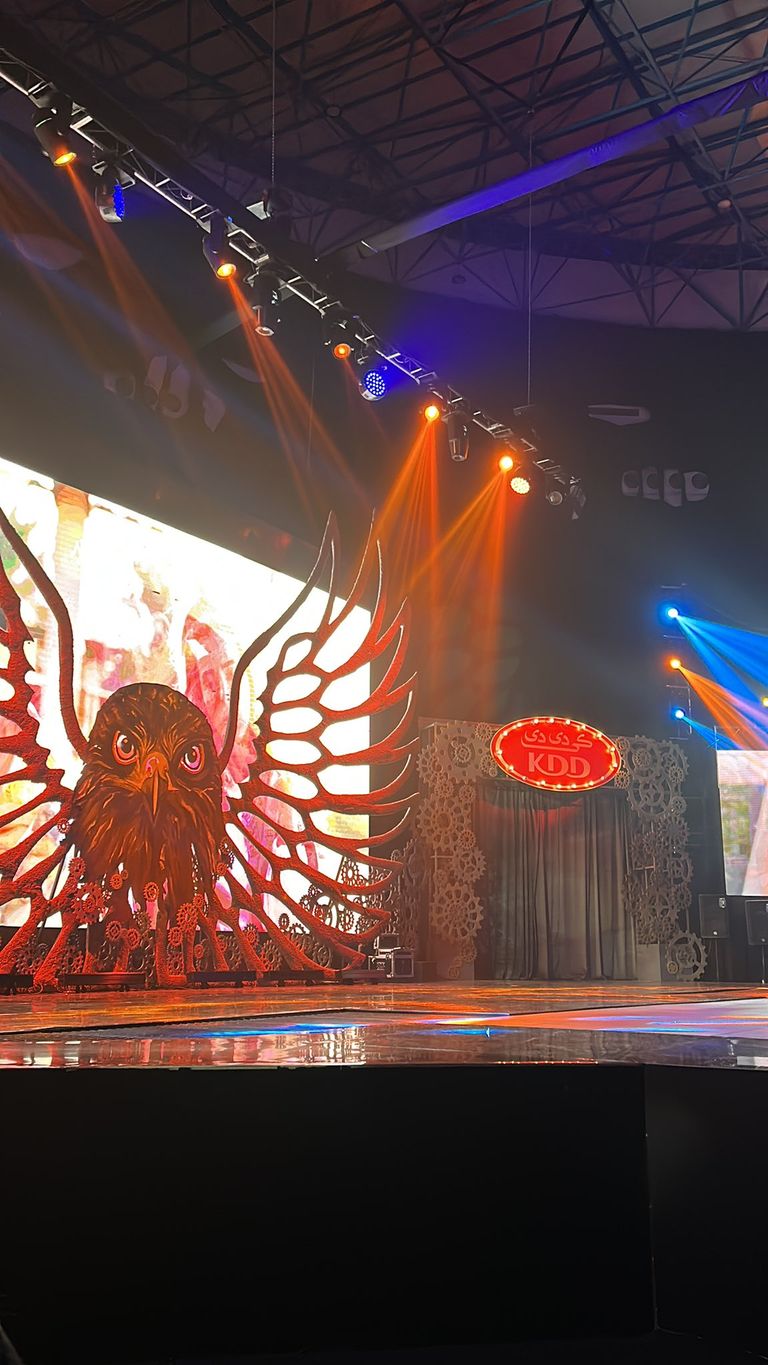 صنع في الكويت