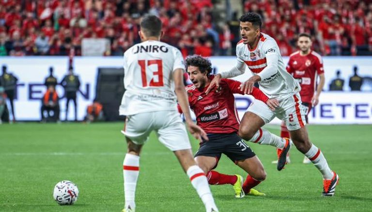 بث مباشر الأهلي والزمالك 