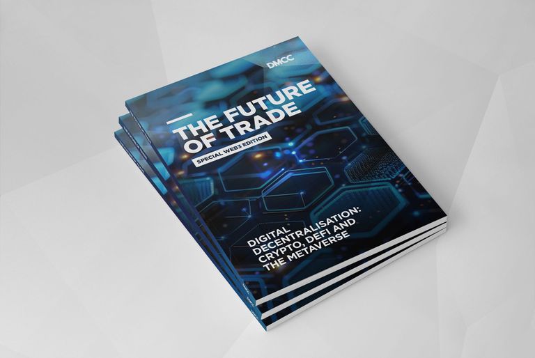 عالم الميتافيرس