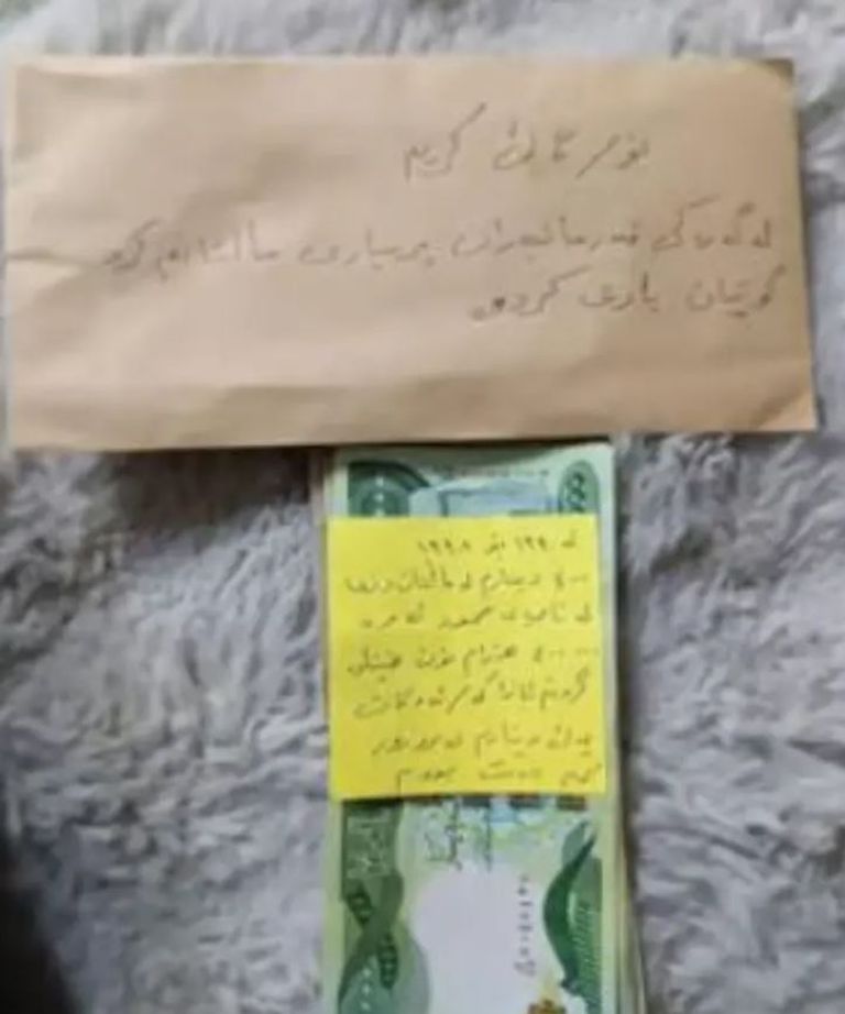 لص- أرشيفية