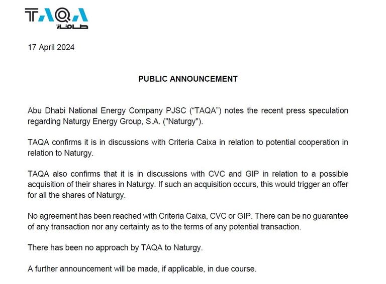 شركة الطاقة الإسبانية ناتورجي