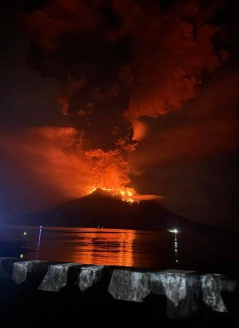 البركان الثائر في الجزيرة