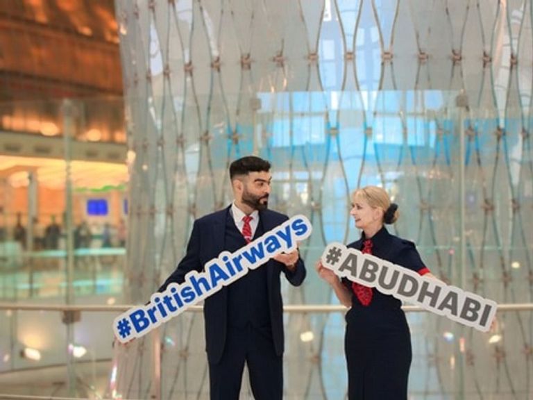 مطار زايد الدولي يرحّب بـ«الخطوط البريطانية»
