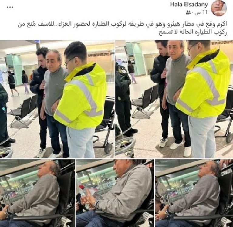 الفنان الراحل صلاح السعدني