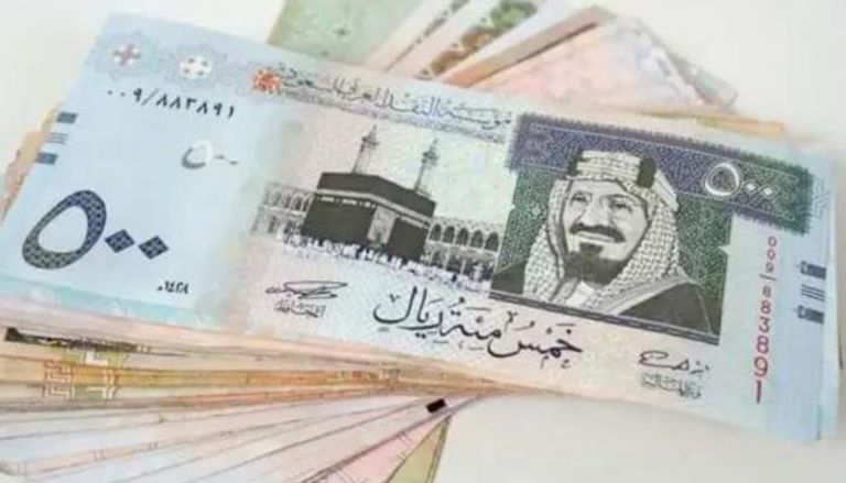 نقود سعودية فئة 500 ريال