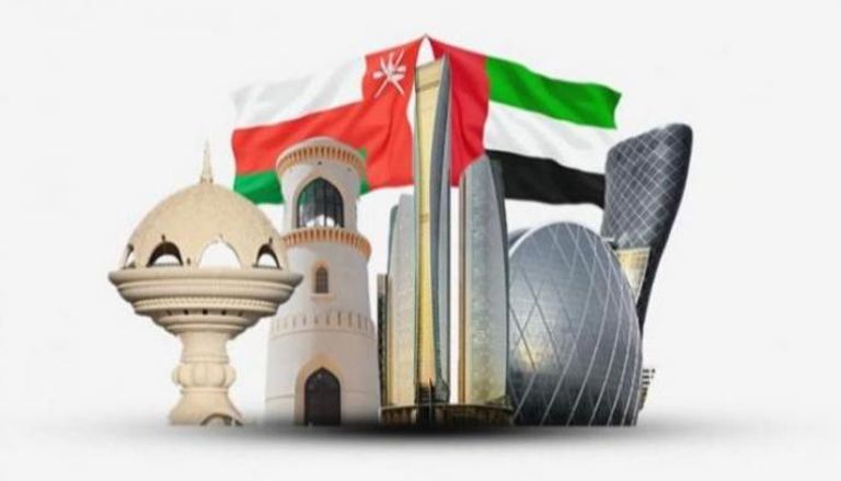 جهود إماراتية عمانية لنشر السلام في العالم