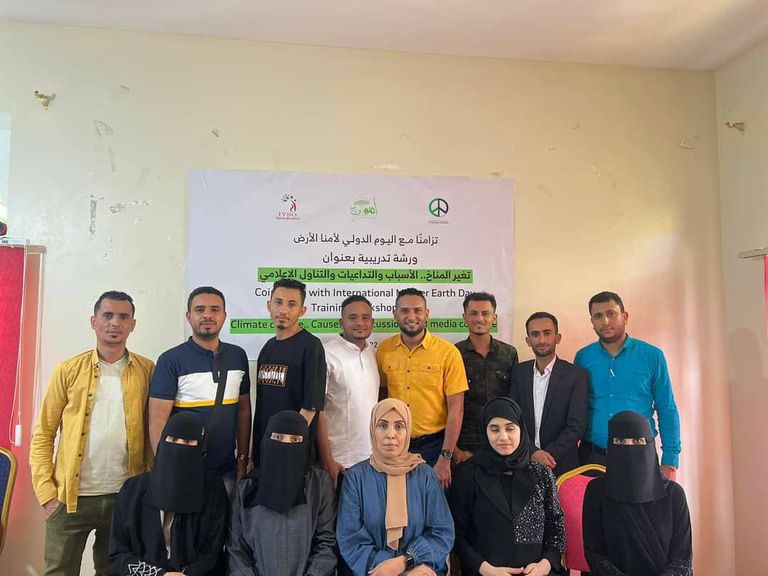 ورشة تدريبية بمدينة تعز حول التغير المناخي والتناول الإعلامي