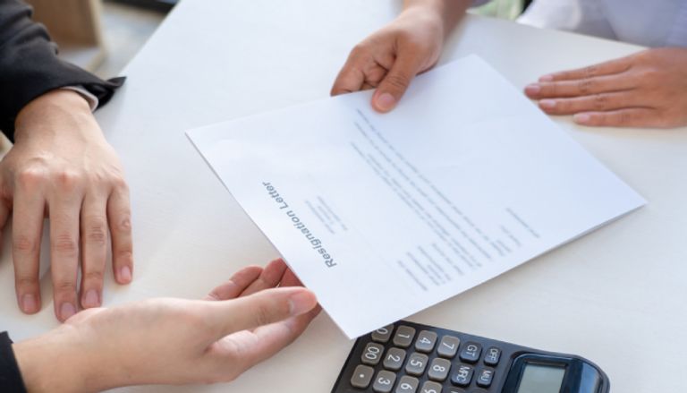 متى يجب عليك أن تستقيل؟ متى يجب عليك أن تستقيل؟