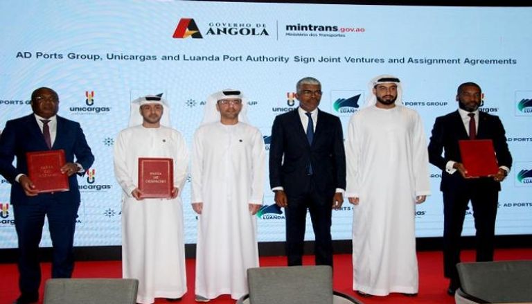 «موانئ أبوظبي» توقع اتفاقية لمدة 20 عاماً لتشغيل وتحديث محطة لواندا بأنجولا