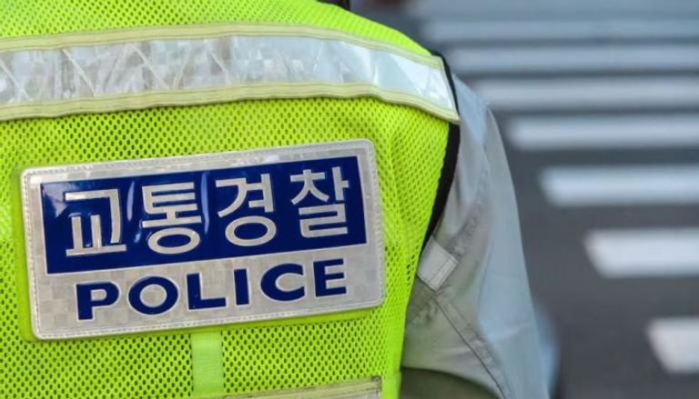 الشرطة الكورية - أرشيفية