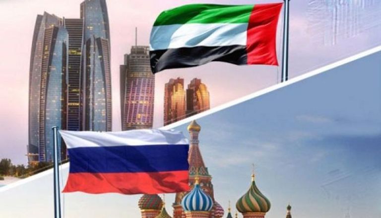 الإمارات وروسيا.. علاقات تجارية ممتدة