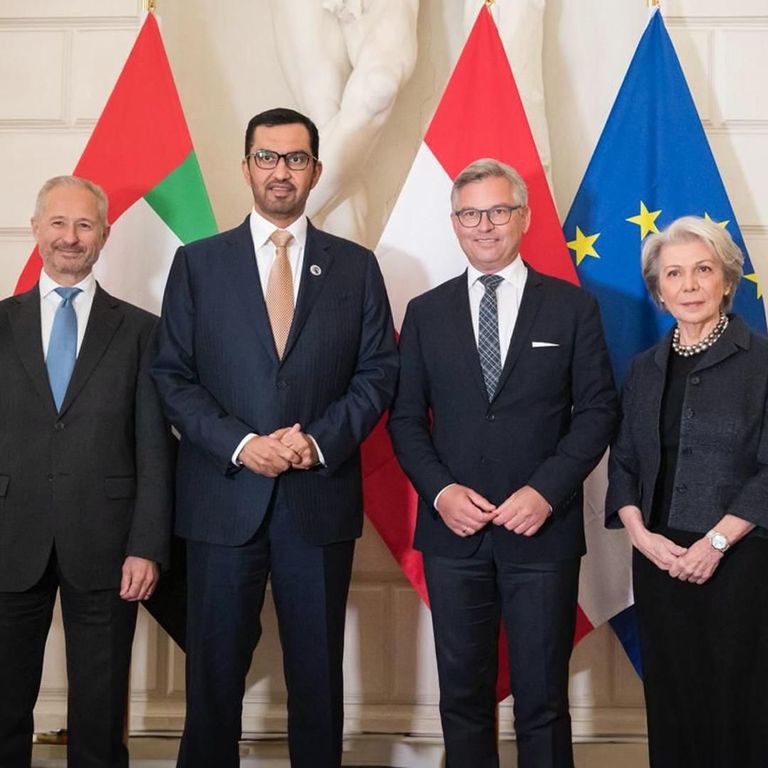 العلاقات الإماراتية النمساوية