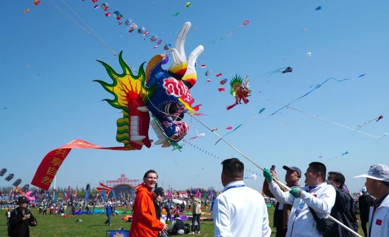 مهرجان «ويفانغ» الدولي 2024