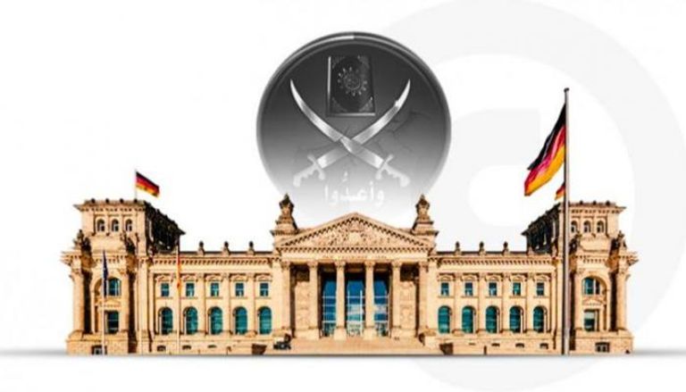 البرلمان الألماني وفي الأعلى شعار الإخوان