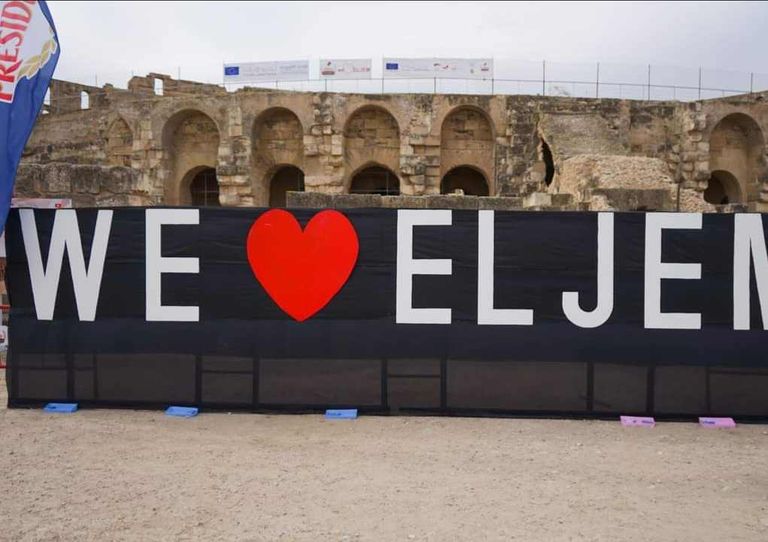 مهرجان الأيام الرومانية في تونس