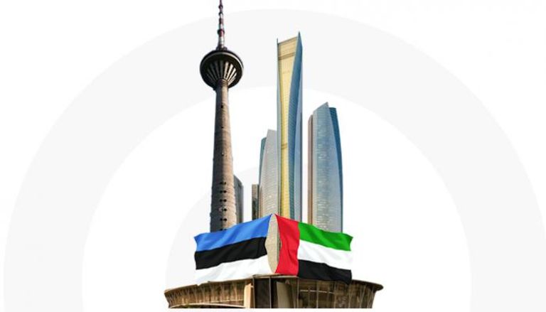 العلاقات الاقتصادية بين دولة الإمارات وإستونيا