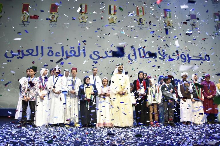 معرض أبوظبي الدولي للكتاب - أرشيفية