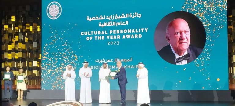 معرض أبوظبي الدولي للكتاب - أرشيفية