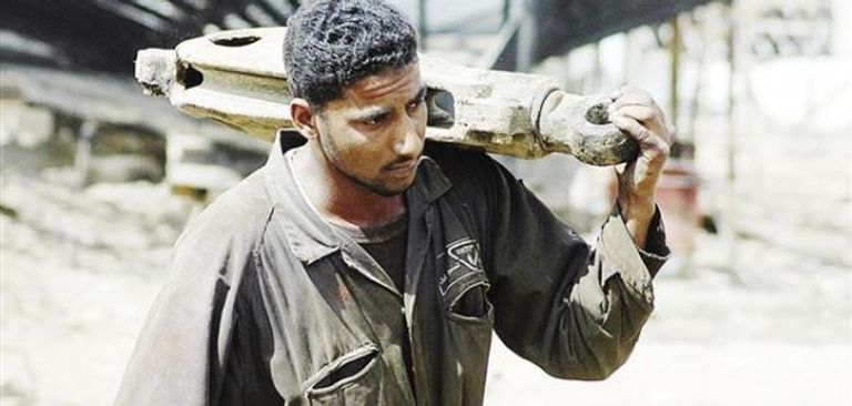 عمال - تعبيرية