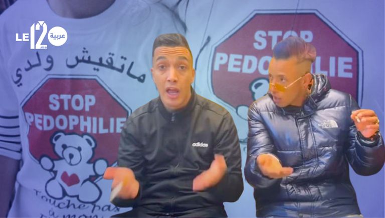 محكمة مغربية- أرشيفية
