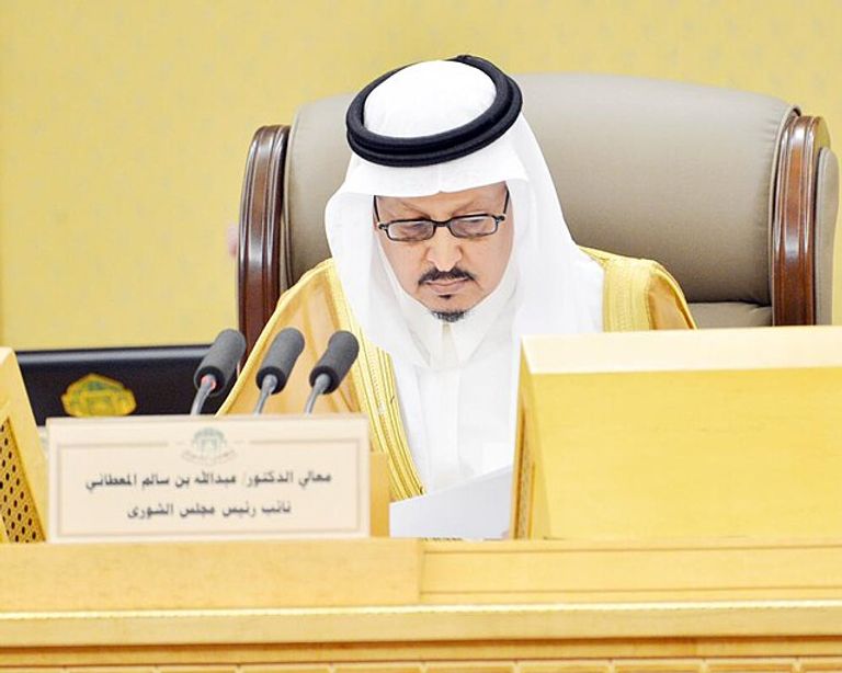 الدكتور عبدالله بن سالم المعطاني الهذلي