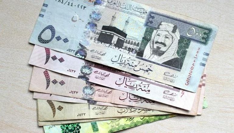 فئات نقدية سعودية - أرشيفية