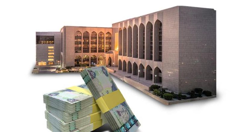 الإمارات.. أصول القطاع المصرفي تتجاوز 4.2 تريليون درهم