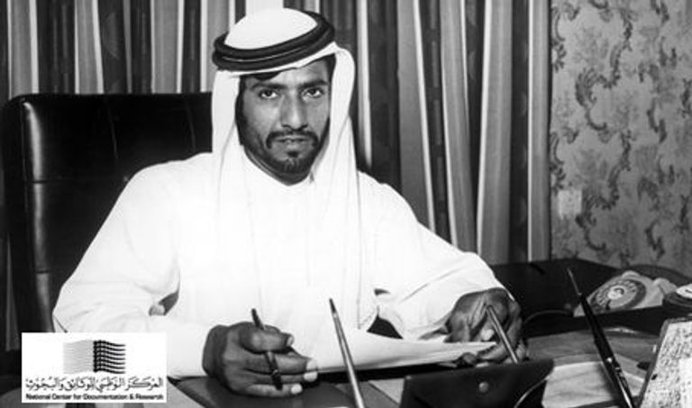 الشيخ طحنون بن محمد آل نهيان