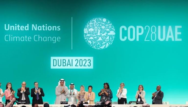 جانب من فعاليات COP28 - أرشيفية