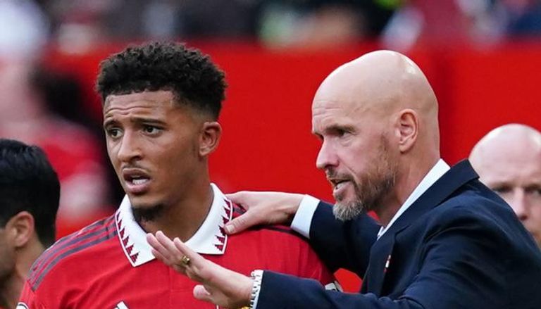 سانشو وتين هاغ