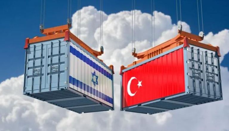 العلاقات التجارية بين إسرائيل وتركيا