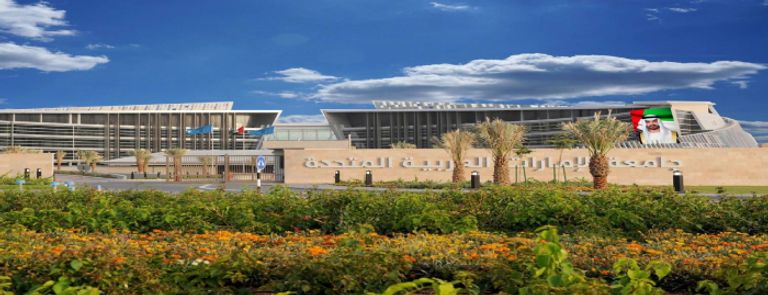 شروط القبول في جامعة الإمارات للوافدين والمواطنين شروط القبول في جامعة الإمارات للوافدين والمواطنين وكيفية التقديم