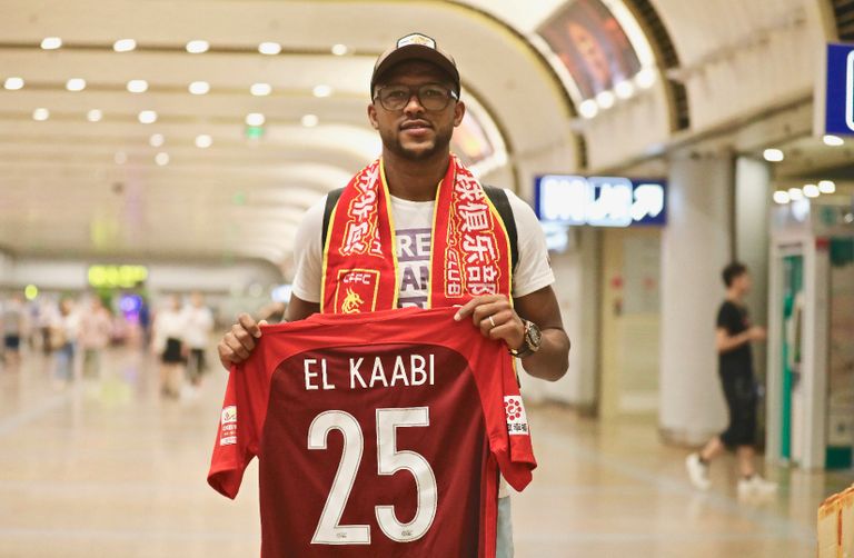 أيوب الكعبي أيوب الكعبي نجم منتخب المغرب